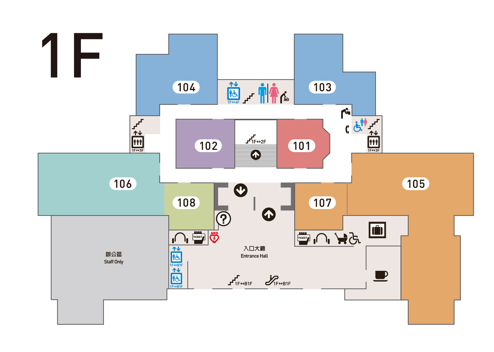 第一展覧エリア(本館) 1F