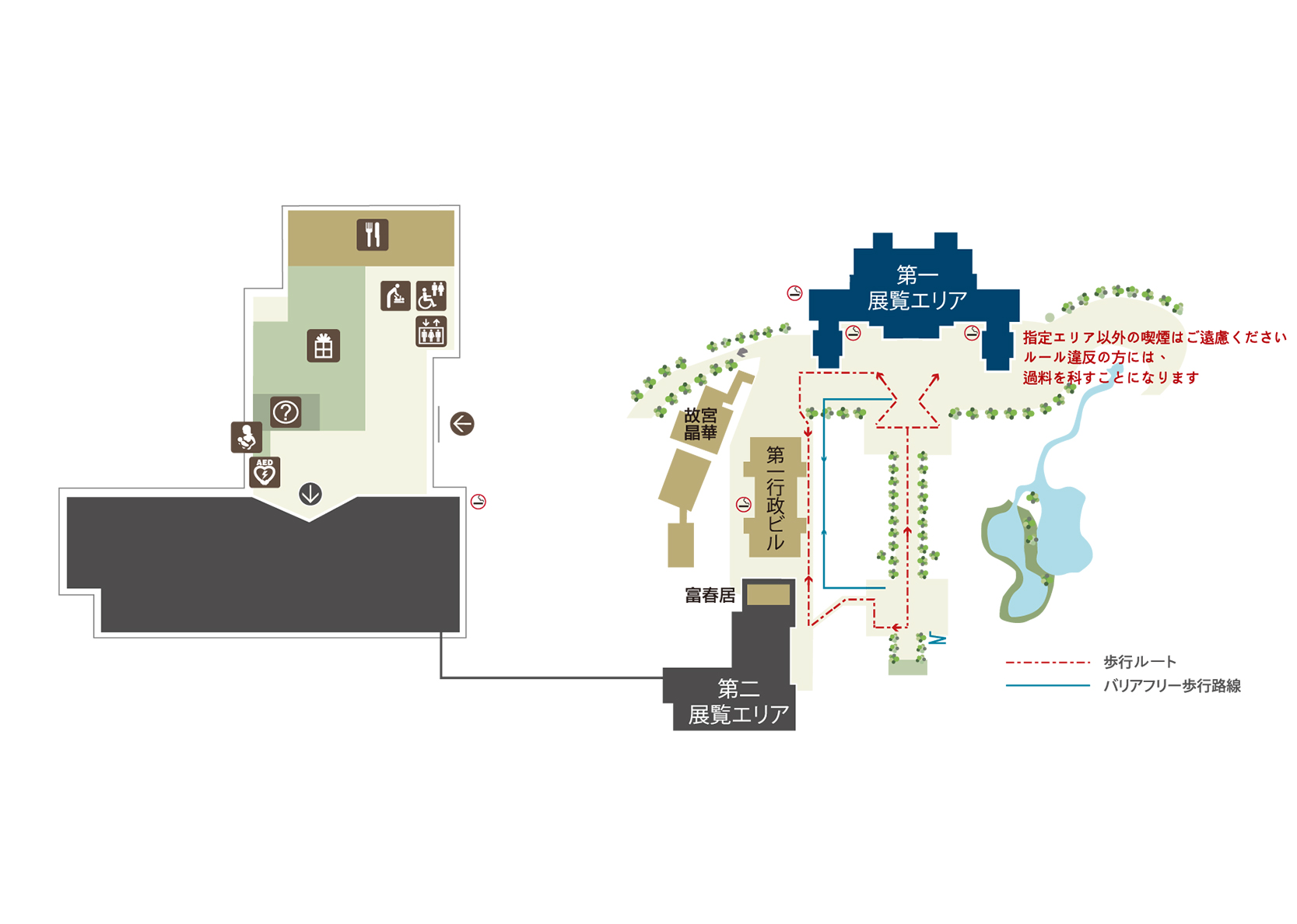 第ニ展覧エリア(図書文献ビル)