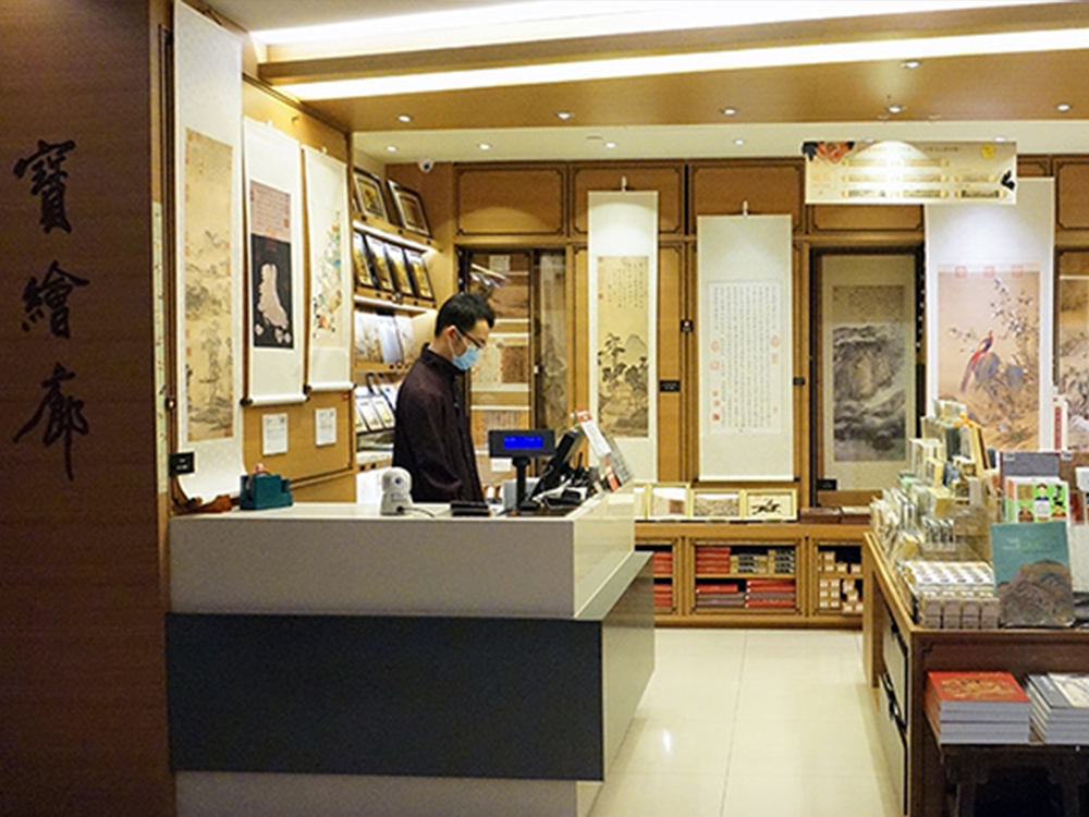 Gift shop located on floor 2 of the Main Building (Exhibition Hall I)