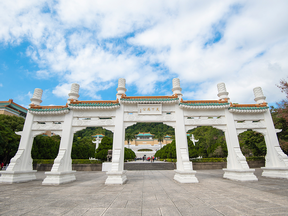 天下為公牌楼地図