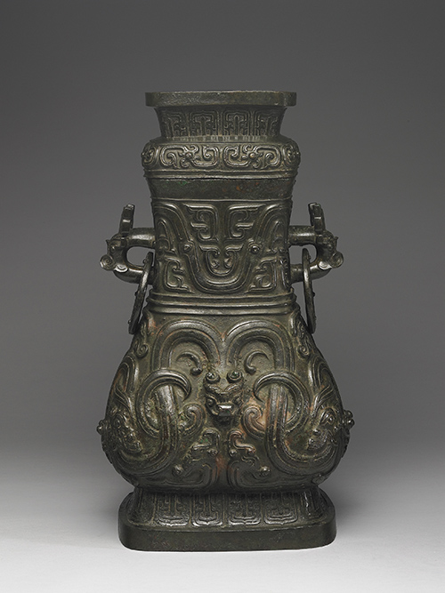Late Western Zhou dynasty - Hu wine vessel of Song
