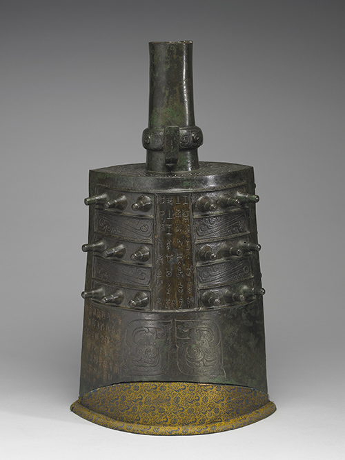 Late Western Zhou dynasty - Bell of Zong-zhou