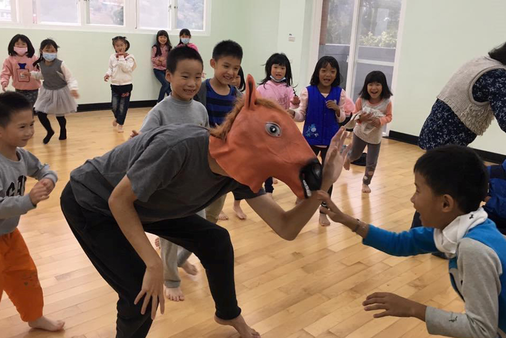 고궁 예술 동반 계획-戲劇表演