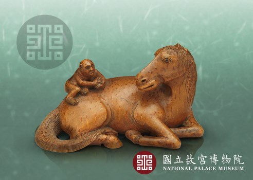 NPM Monkey Series: 07-08