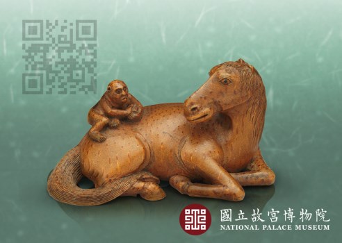 NPM Monkey Series: 07-08_QRcode  