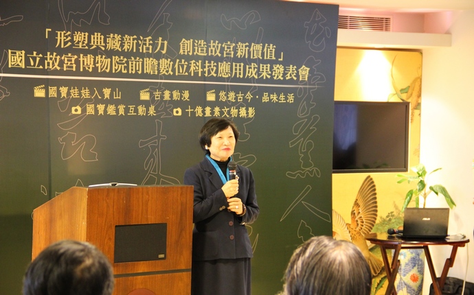 (2011/11/18)周院長功鑫致詞