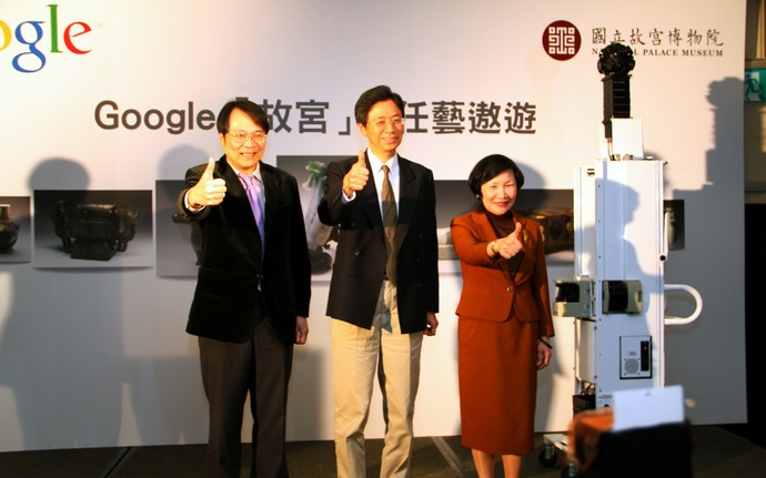 (2012/04/11)左起Google簡立峰總經理、張善政政委、故宮周功鑫院長