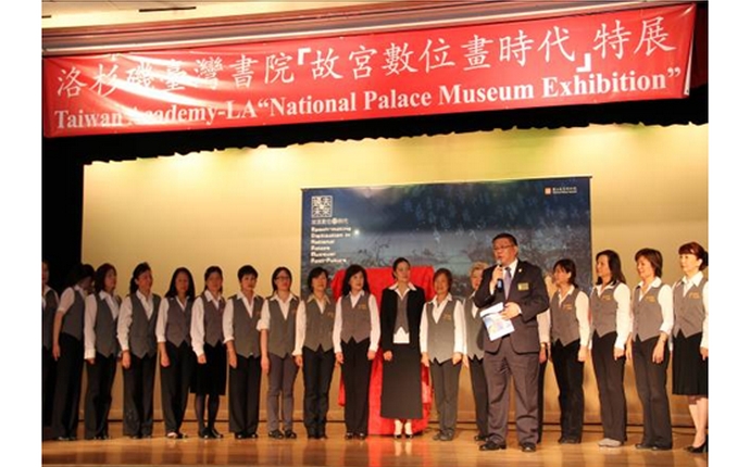 (2012/05/04)洛杉磯當地民選官員致詞(後排為臺灣書院志工)