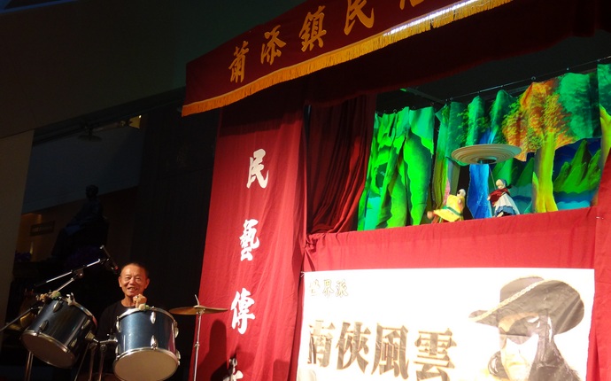 (2012/07/07)【黃金孔雀城】蕭添鎮民俗布袋戲團