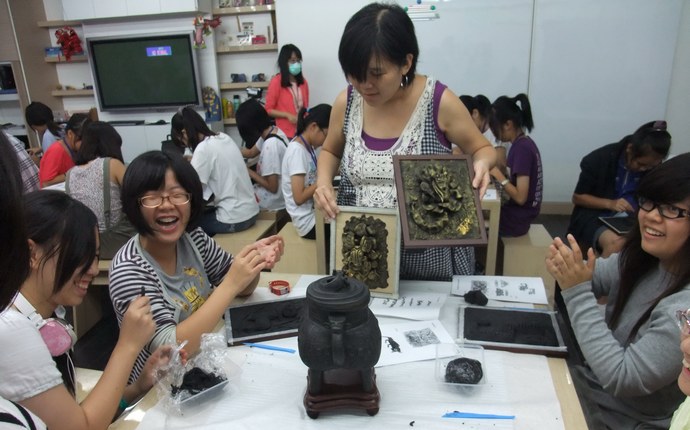 (2012/08/13)銅器紋飾動手做課程