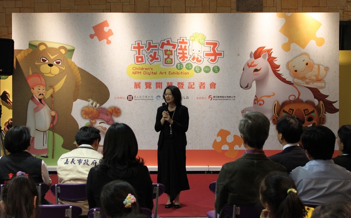 (2012/11/01)教展處林副處長致詞