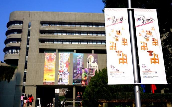 (2012/10/09-2012/11/25)博物館入口