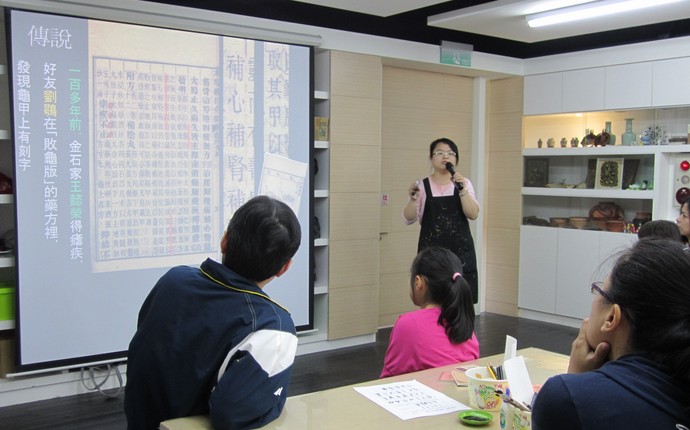 (2012/10/14)課堂進行甲骨文解說