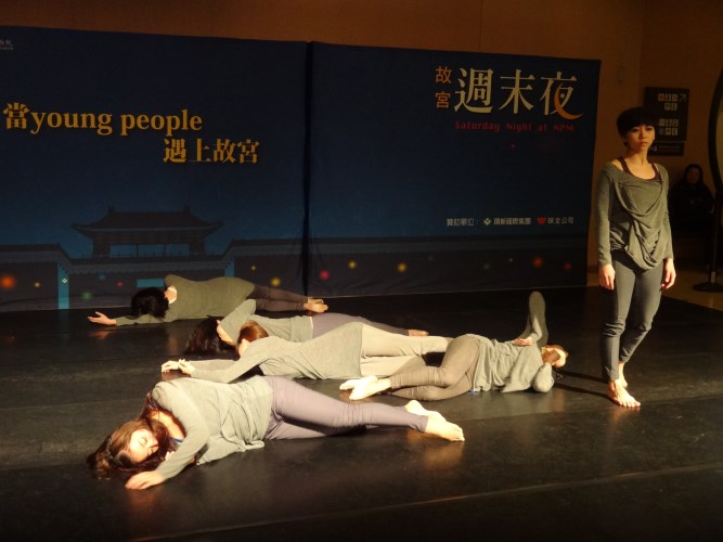 (2013/02/02)【舞夜Night】國立臺灣藝術大學舞蹈系日間部98級