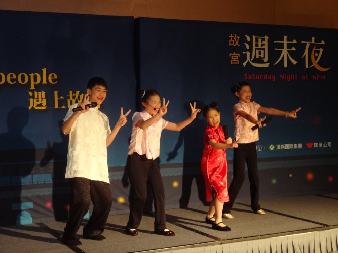 (2013/08/03)【說唱娃娃兵－國寶戰隊】漢霖民俗說唱藝術團