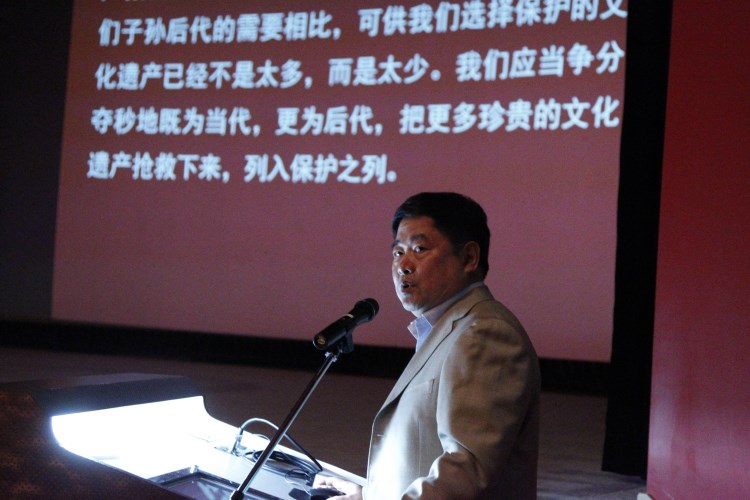 (2013/10/09)北京故宮博物院單霽翔院長演講「城市文化建設與文化遺產保護」