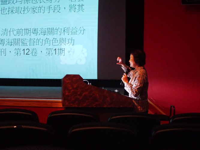 (2012/11/16)中央研究院賴惠敏研究員主講「乾隆皇帝的金頭腦」