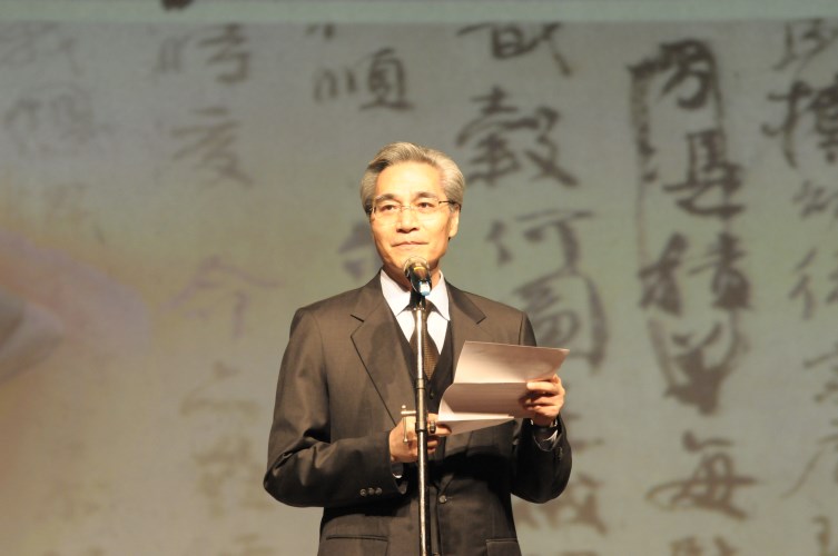 (2013/12/11)【本院　何傳馨副院長　致詞】