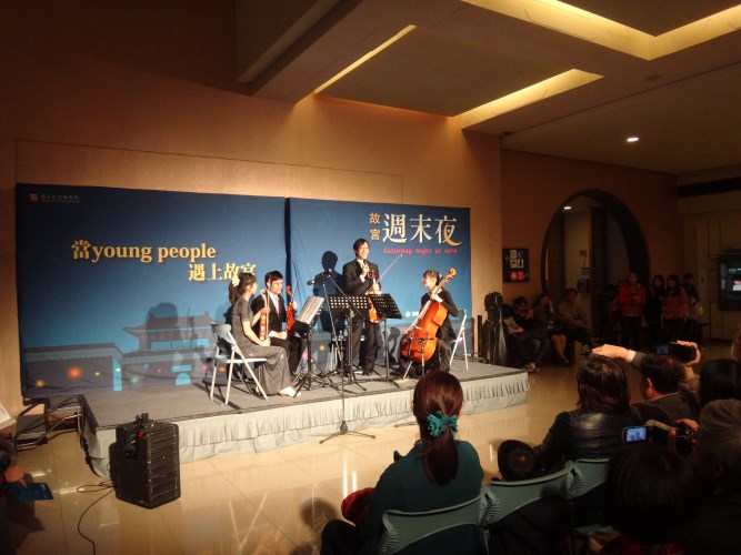 (2013/12/07)【鵲兒四．重奏】室內樂弦樂四重奏表演