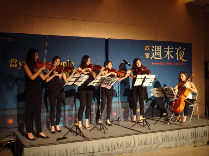 (2014/03/01)【SEMIFUSA室內樂團：Mozart遇見Piazzolla】