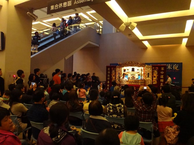 (2014/04/04)【兒童節特別節目－神奇的金斧頭】臺北木偶劇團