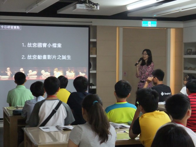 (2014/7/9)與國寶共舞-談故宮動畫影片課程教學