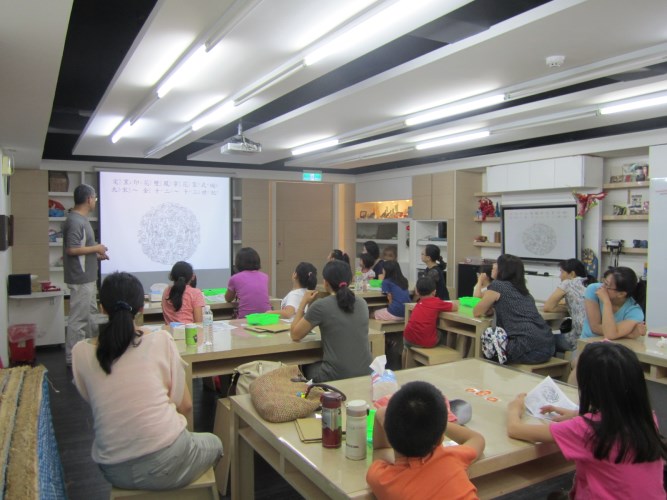 (2014/8/24、8/31)課堂解說