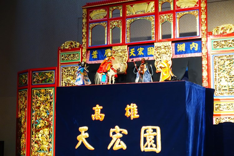 (2015/06/06)天宏園掌中劇團