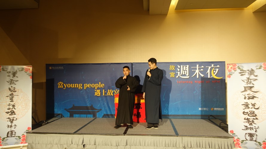 (2016/01/02)漢霖民俗說唱藝術團