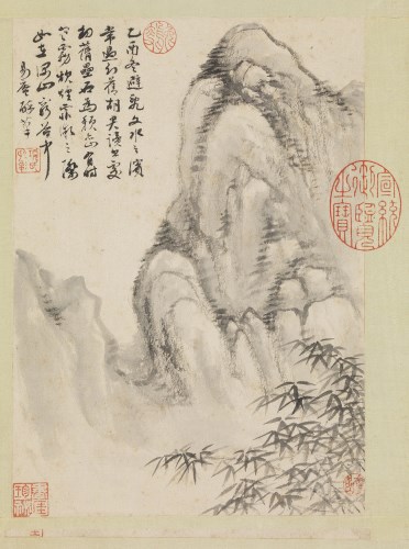 造形と美意識－中国絵画の精粋 