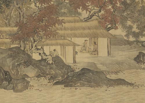 國寶的形成─書畫菁華特展