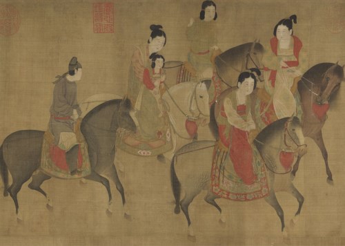 She & Her: On Women and Their Art in Chinese History