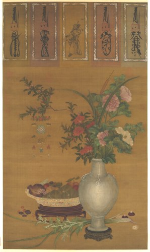 元人天中佳景　軸1