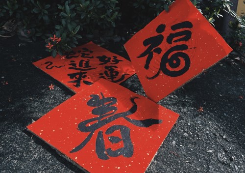 講師示範(2/2)