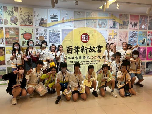 0521金門縣中正國小