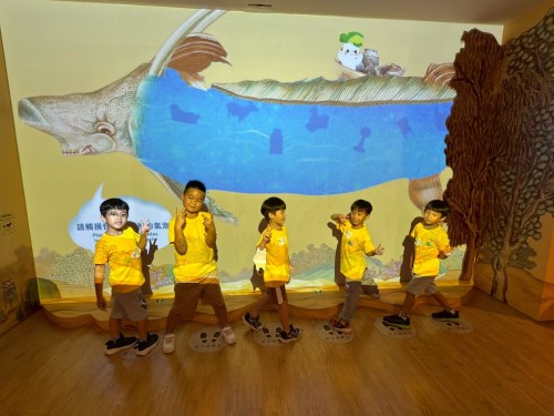 0624新北市中角國小