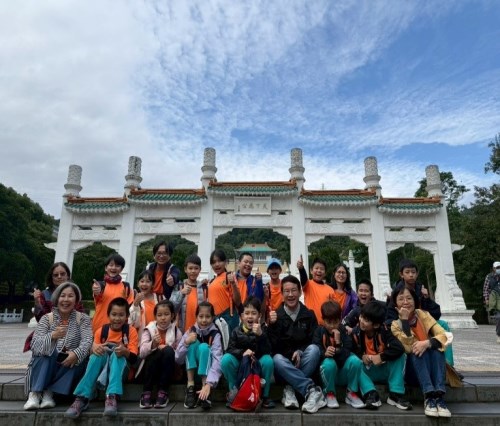 南投縣水尾國小