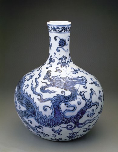 Celestial globe vase with decoration of dragon among lotus blossoms in underglaze blue Ming dynasty, Yongle reign