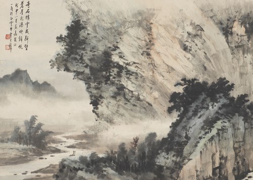 Fine Works Donated to the National Palace Museum: A Selection of Modern PaintingsFine Works Donated to the National Palace Museum: A Selection of Modern Paintings and Calligraphy