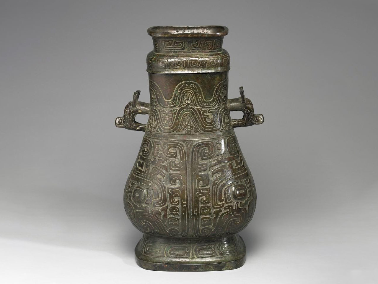 Hu wine vessel of Yin-gou, Mid Western Zhou Dynasty