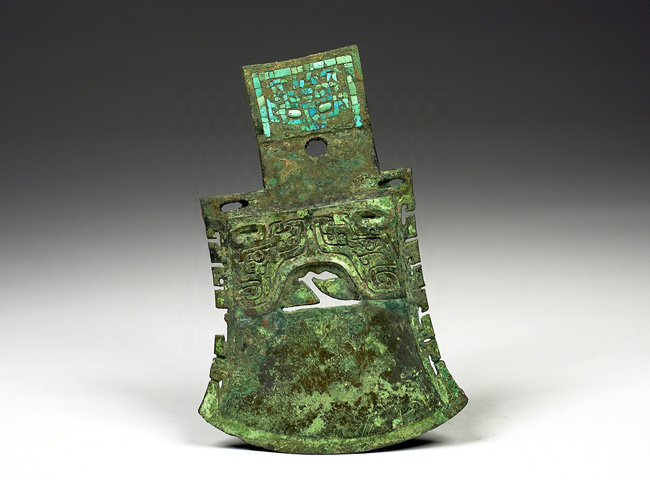Yue battle ax with animal mask pattern and turquoise inlay Late Shang Dynasty