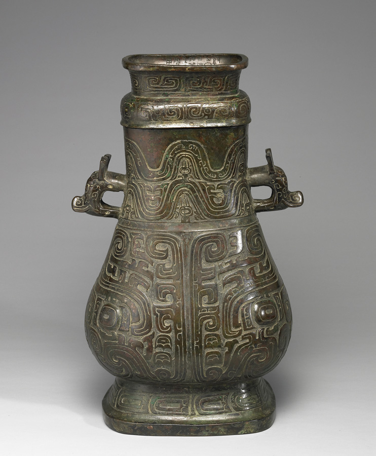 Hu wine vessel of Yin-gou Mid Western Zhou Dynasty