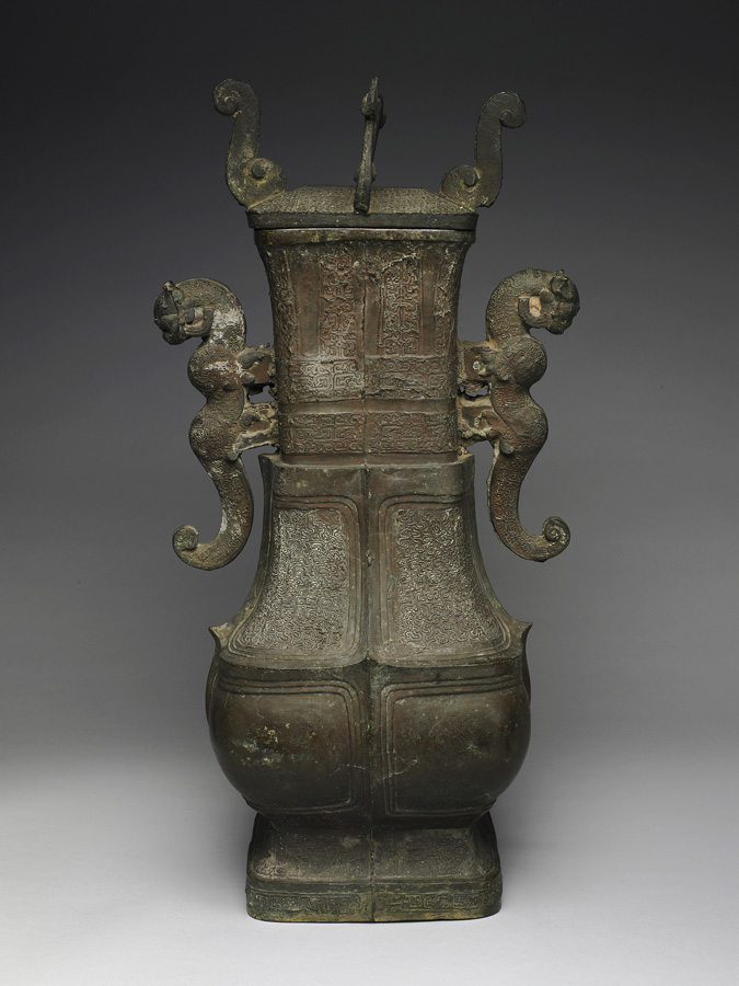 Hu wine vessel of Lady Ji Wu-xu of Zeng Early Warring States Period