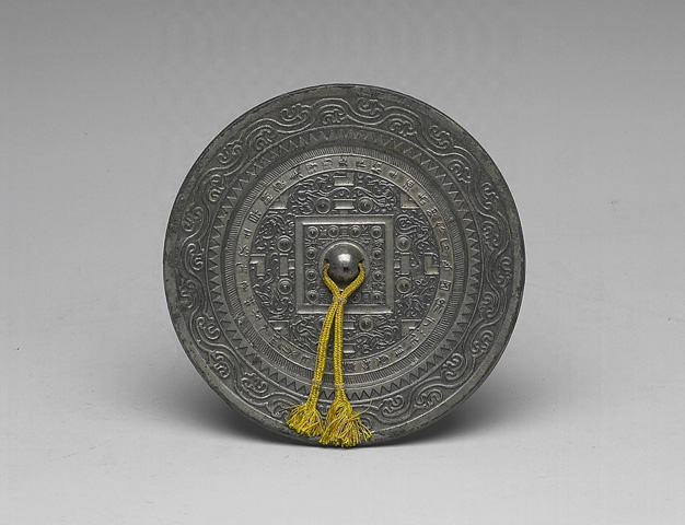 Mirror of Shang-fang with TLV pattern Han Dynasty
