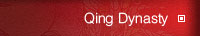 Selection: Qing Dynasty