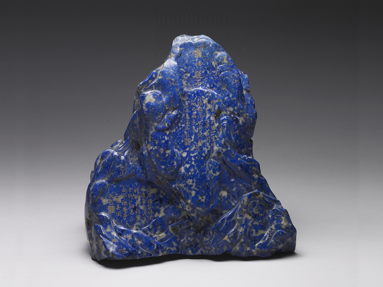 Lapis Lazuli carving in mountain style