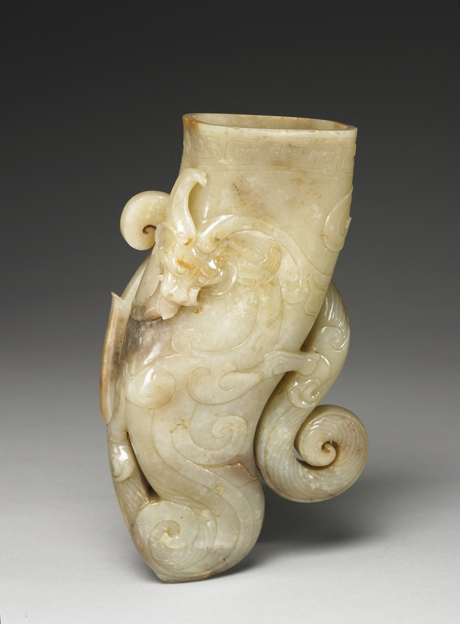 Jade Horn-shaped Cup
