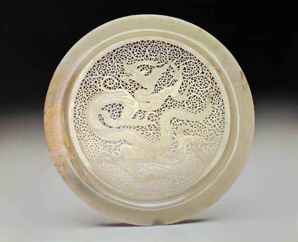 Jade Plate with dragon pattern 