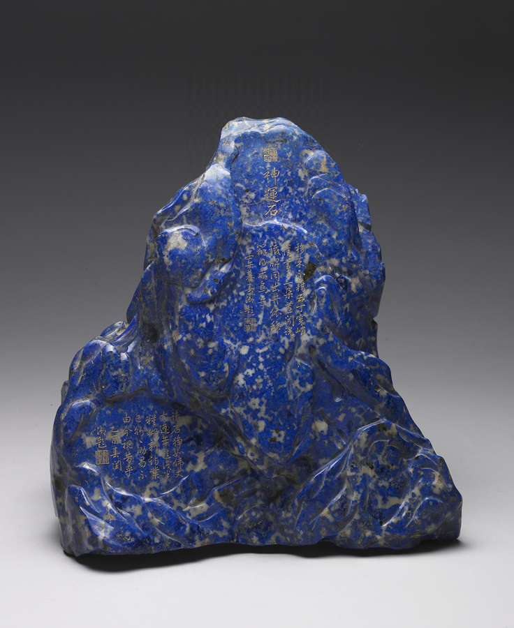 Lapis Lazuli carving in mountain style